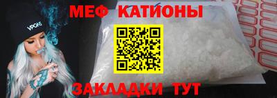 трава Заводоуковск