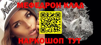 трава Заводоуковск