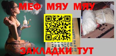 кокс Жуковский
