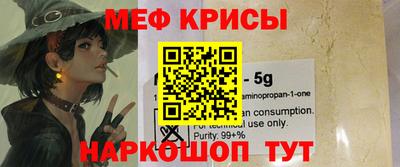 трава Заводоуковск
