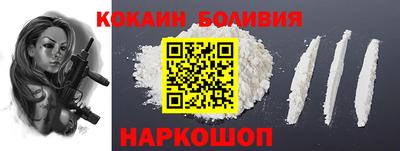 трава Заводоуковск