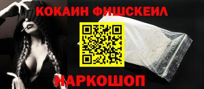 трава Заводоуковск