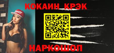 трава Заводоуковск