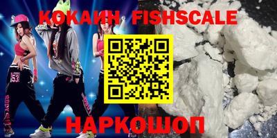 кокс Жуковский