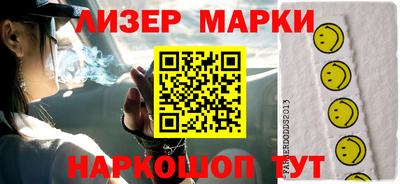 трава Заводоуковск