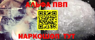 кокс Жуковский