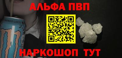 трава Заводоуковск