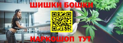 молекула духа Заволжье