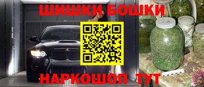 кокс Жуковский