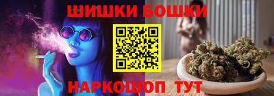 трава Заводоуковск
