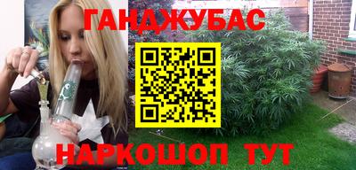 трава Заводоуковск