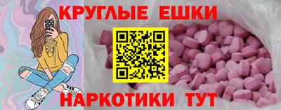 кокс Жуковский