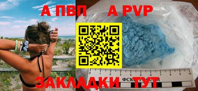 кокс Жуковский
