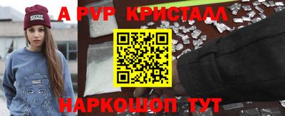 трава Заводоуковск