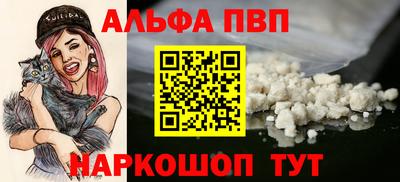 кокс Жуковский