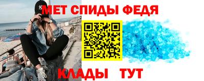трава Заводоуковск