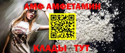 трава Заводоуковск