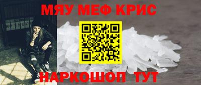 трава Заводоуковск