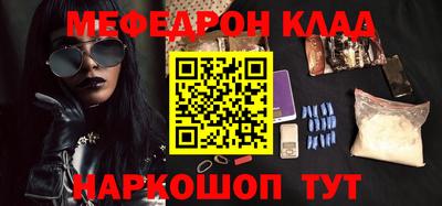 трава Заводоуковск
