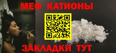 трава Заводоуковск