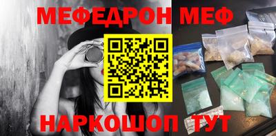 кокс Жуковский